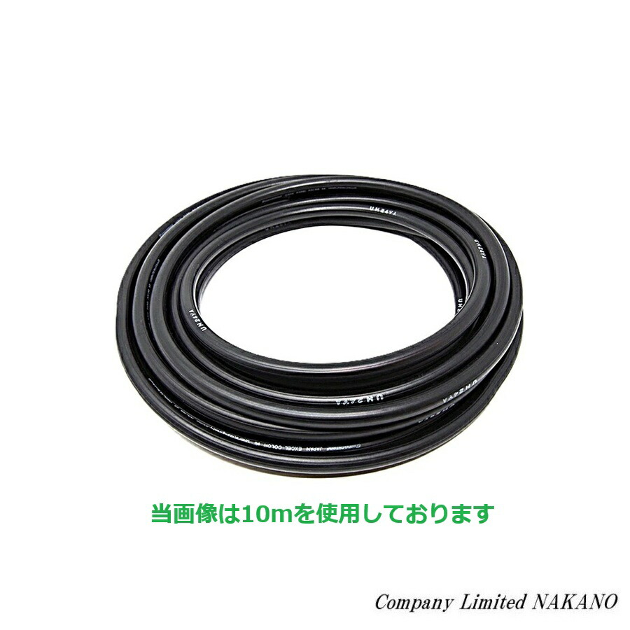 楽天市場】トラック用 エアーホース 6m 内径6φ 高圧ゴム