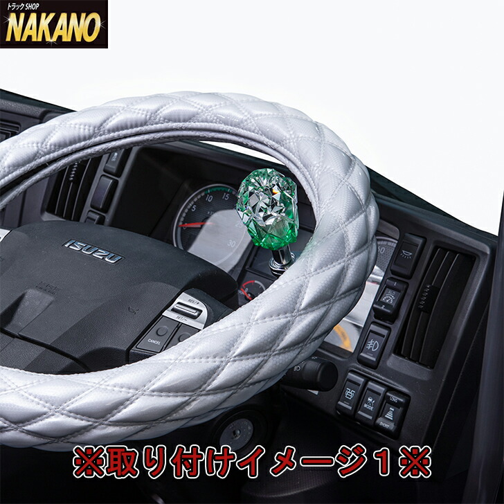 雅オリジナルハンドルスピンナー 雅 クリア グリーン 美麗なカットのハンドルスピンナー ハンドル操作が楽々 取付金具が円形でハンドルカバーもつけやすい ベアリング内臓でスムーズに回ります 大型車 4t車 2t車 軽トラック 乗用車 操作補助 車庫入れ 片手運転