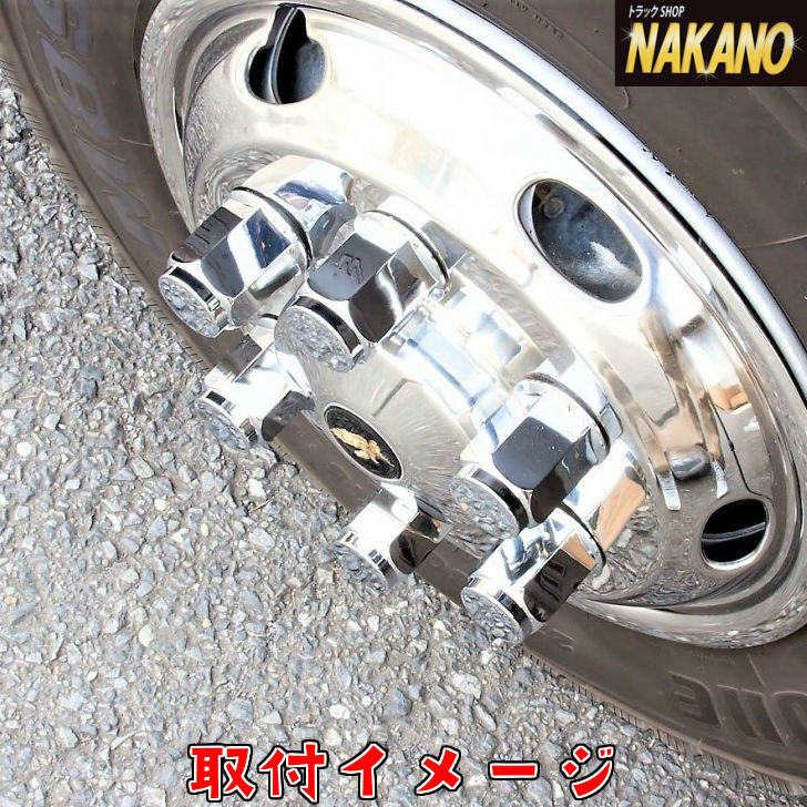 最大96％オフ！ トラック トラック用品 トラックパーツ ホイールナットキャップ トラック用ナットキャップ 大型トラック 大型車 miyabi 41mm  高さ60mm