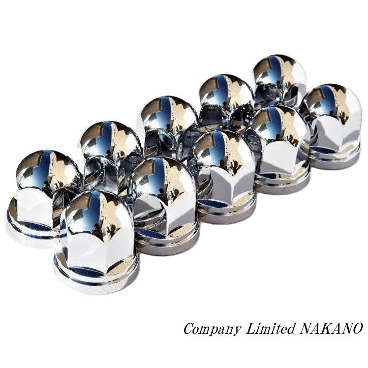 新品】角型ナットカバー 樹脂/クロームメッキ 高さ60mm 【新