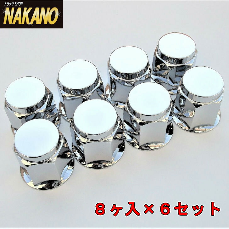 スーパーセール】 定番の６角とフラットが融合した斬新なデザイン ABS 