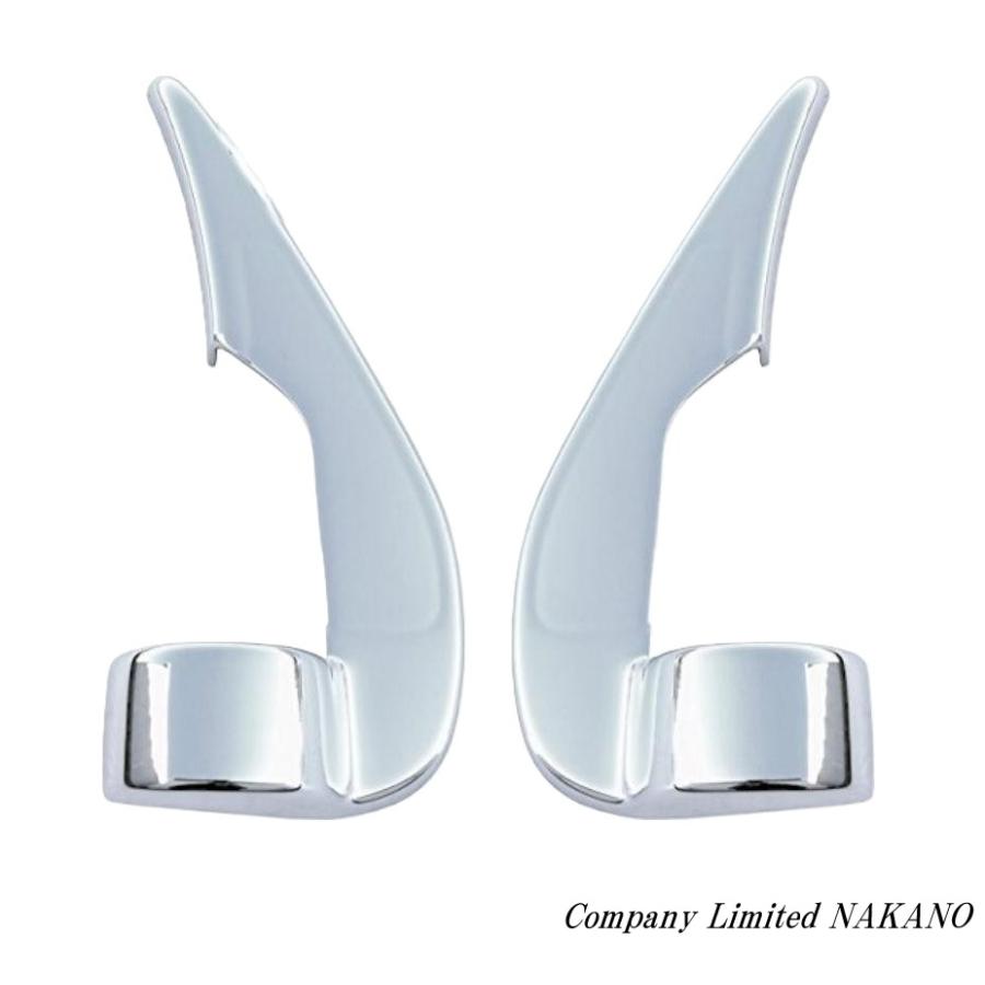 軽トラ用 ワイパーパネル ガーニッシュ キャリーDA16TH25.9