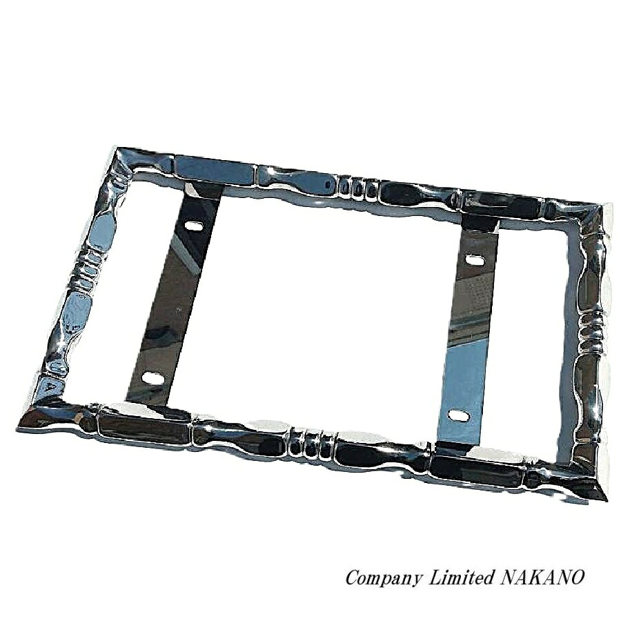 トラック用 ナンバー枠 大型 25角 絞り ステンレス 501189|トラックショップNAKANO店