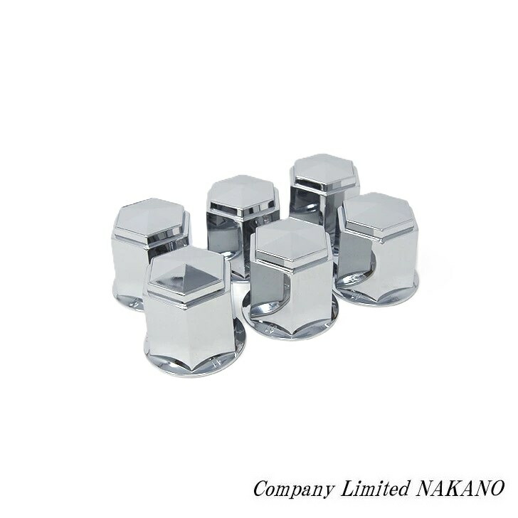 トラックナットキャップ 楽天市場】トラック用 ナットカバー 10ケ入 500444 33mm×高
