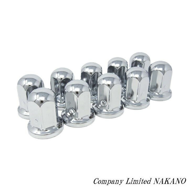 トラックナットキャップ 楽天市場】トラック用 ナットカバー 10ケ入 500444 33mm×高