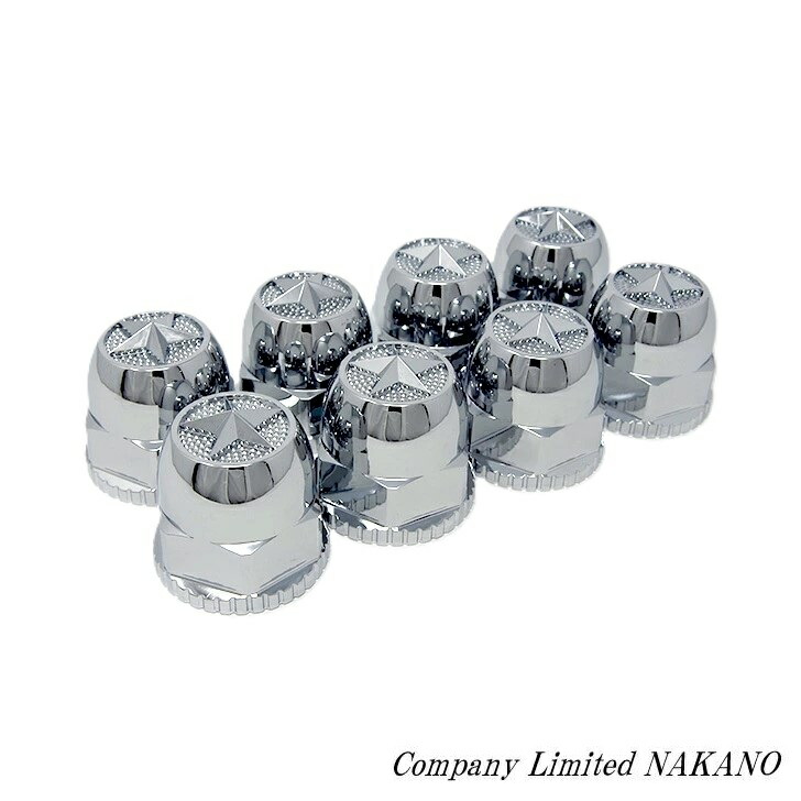 トラックナットキャップ tiptop トラック用ナットキャップ 8個 JIS 41mm クロームメッキ