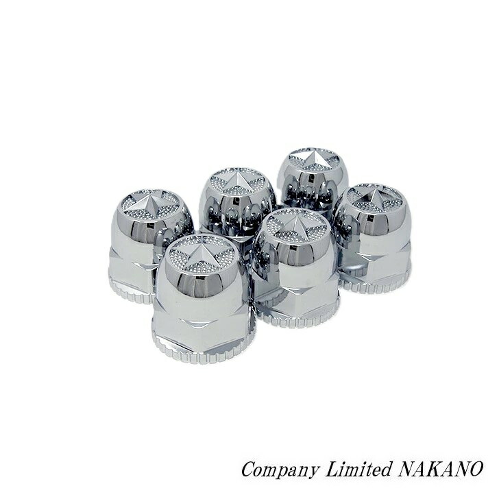 楽天市場】トラック用 ナットカバー 10ケ入 500397 33mm×高