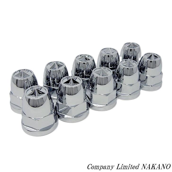 トラックナットキャップ Amazon | トラック ナットキャップ ステンレス 41mm x 51mm 6個