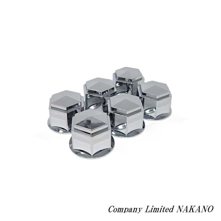 トラック JET ナットキャップ 10穴 セット 楽天市場】トラック用 ナットカバー 10ケ入 500444 33mm×高