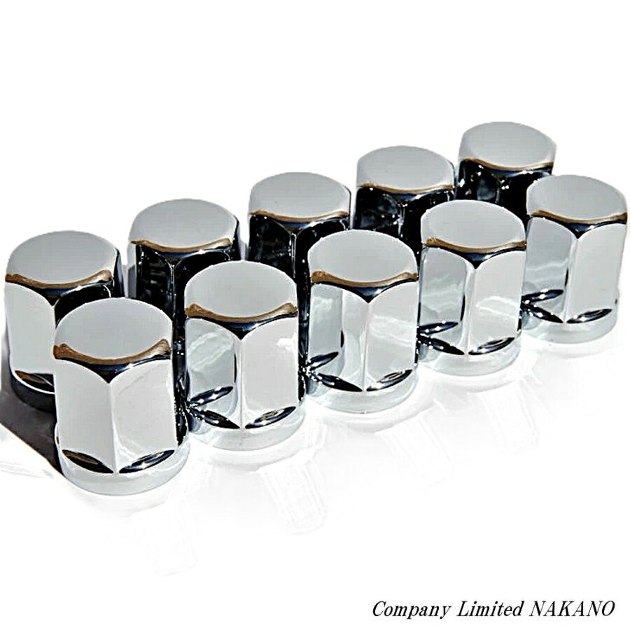 トラック用 ナットカバー 10ケ入 ST-347 33ｍｍ&times;高60ｍｍ ABSクロームメッキ /ナットキャップ｜トラックショップNAKANO店