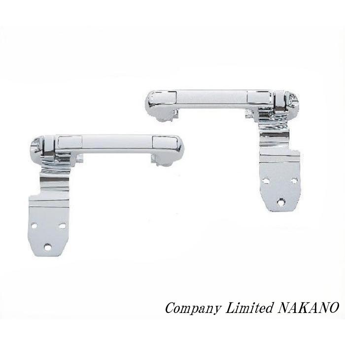 トラック用 フロントグリップ R/L Gプロフィア用 H15.11～H29.4 日野大型 572256｜トラックショップNAKANO店