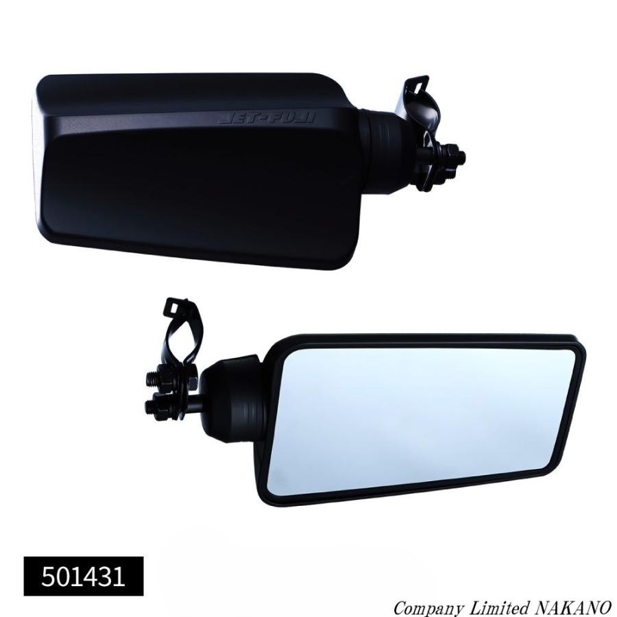 デコトラ　ステンレス　オリジナル　ミラーステー　中型・大型用 ステンレス ミラーステー 左右セット 25角パイプ 星抜き 4t 中型