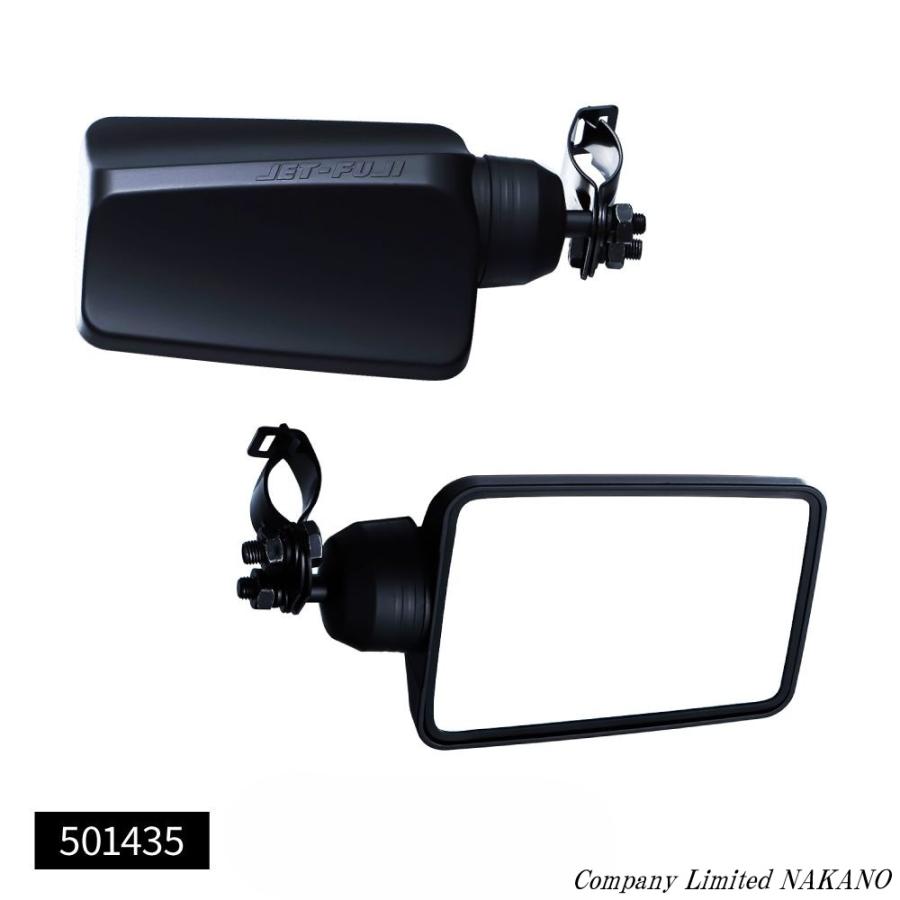 高速＆拡大ミラー【ハイウェイミラー ロング KM-977】遠くまで見え距離感がつかめやすい サイドミラー 高速ミラー 補助ミラー 安全ミラー バックショットミラー｜公式トラックショップジェット | トラック