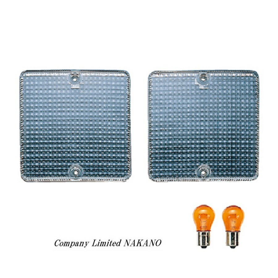 楽天市場】トラック用 ウインカーレンズ R/L クリア 市光 526415