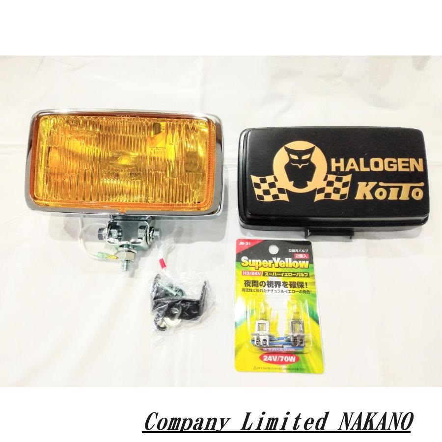 imgrc0123666537.jpg