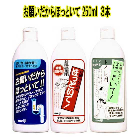 楽天市場】ココゾノトキコさん 50mL×10本 : 金の豚 楽天市場店