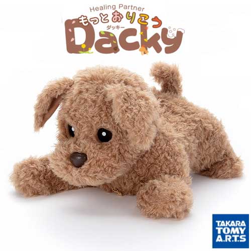 おしゃべり　ダッキー☆スター 楽天市場】おしゃべりダッキー ダッキースター 当社オリジナル