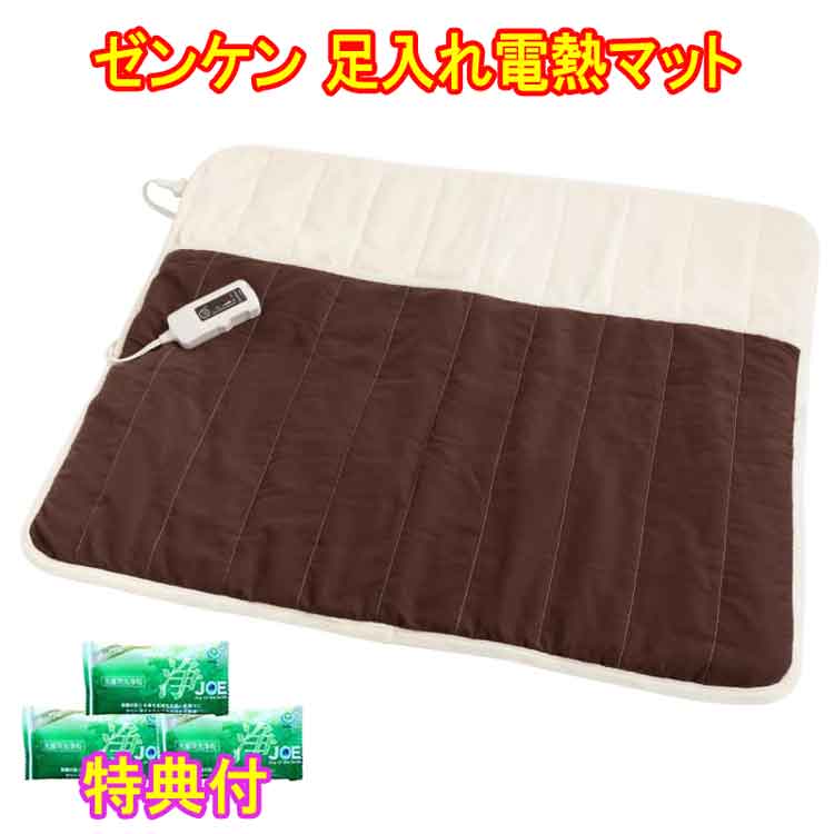 M8BYZ0VFL1P 型番:M8BYZ0VFL1P