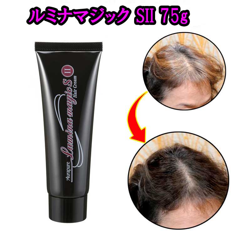 【楽天市場】光で染まる白髪染め ルミナマジック SII 75g 感光性ヘアクリーム 白髪染めクリーム：トライコレクション