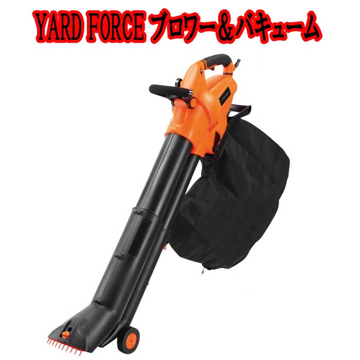 絶対一番安い 楽天市場 ヤードフォース ブロワー バキューム Yard Force 落ち葉掃除機 庭の枯れ葉落ち葉掃除 トライコレクション 人気ブランド Prcs Org Pk