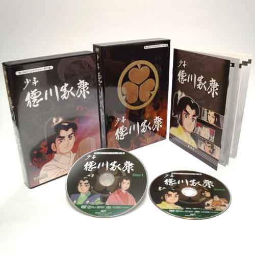 徳川おんな絵巻 DVD(BOX1 〜BOX2)デジタルリマスター版6枚組+６枚組 徳川おんな絵巻 DVD‐BOX2 デジタルリマスター版＜完
