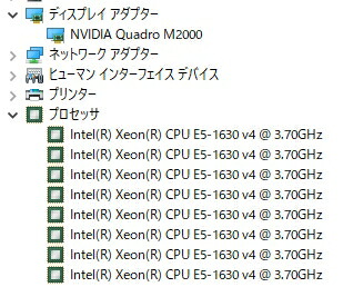 全日本送料無料 中古 Cad用pc Dell Precision T5810 Xeon E5 1630 V4 4core 3 70ghz メモリ32gb Ssd 960gb Sata 1tb Nvidia Quadro M00 4gb Win10 Pro Trada Japan 店 超特価激安 Erieshoresag Org