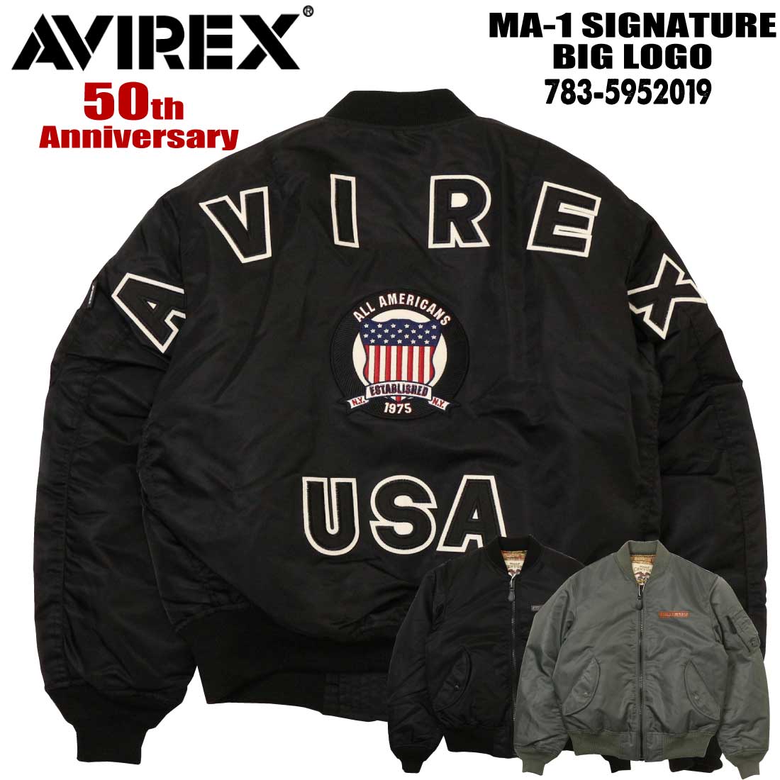 楽天市場】ファセッタズム FACETASM×AVIREX PATCHED MA-1 JACKET MKS