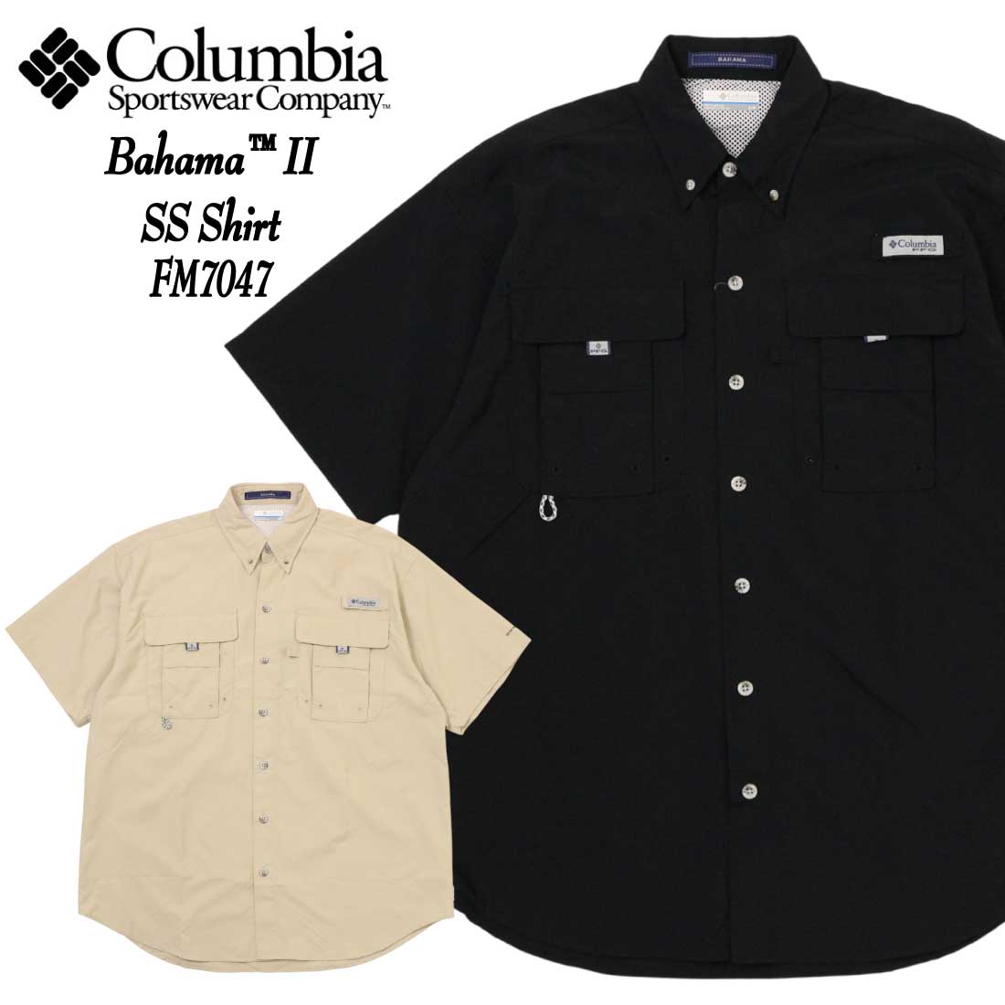 コロンビア Columbia 半袖 シャツ バハマ II ショートスリーブシャツ FM7047 バハマシャツ ナイロン フィッシング キャンプ ベンチレーション マルチポケット｜jeans trad blue