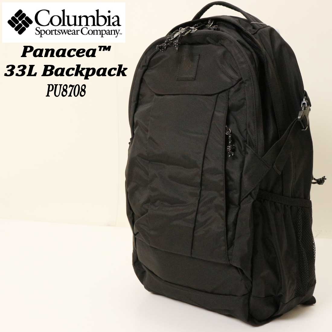 コロンビア Columbia 背嚢 パナシーア 33L うしろ側風呂敷き包み PU8708 鞄 撥水 ナイロン アウトドア パナシーアシリーズ メンズ レディース ユニ一発やる