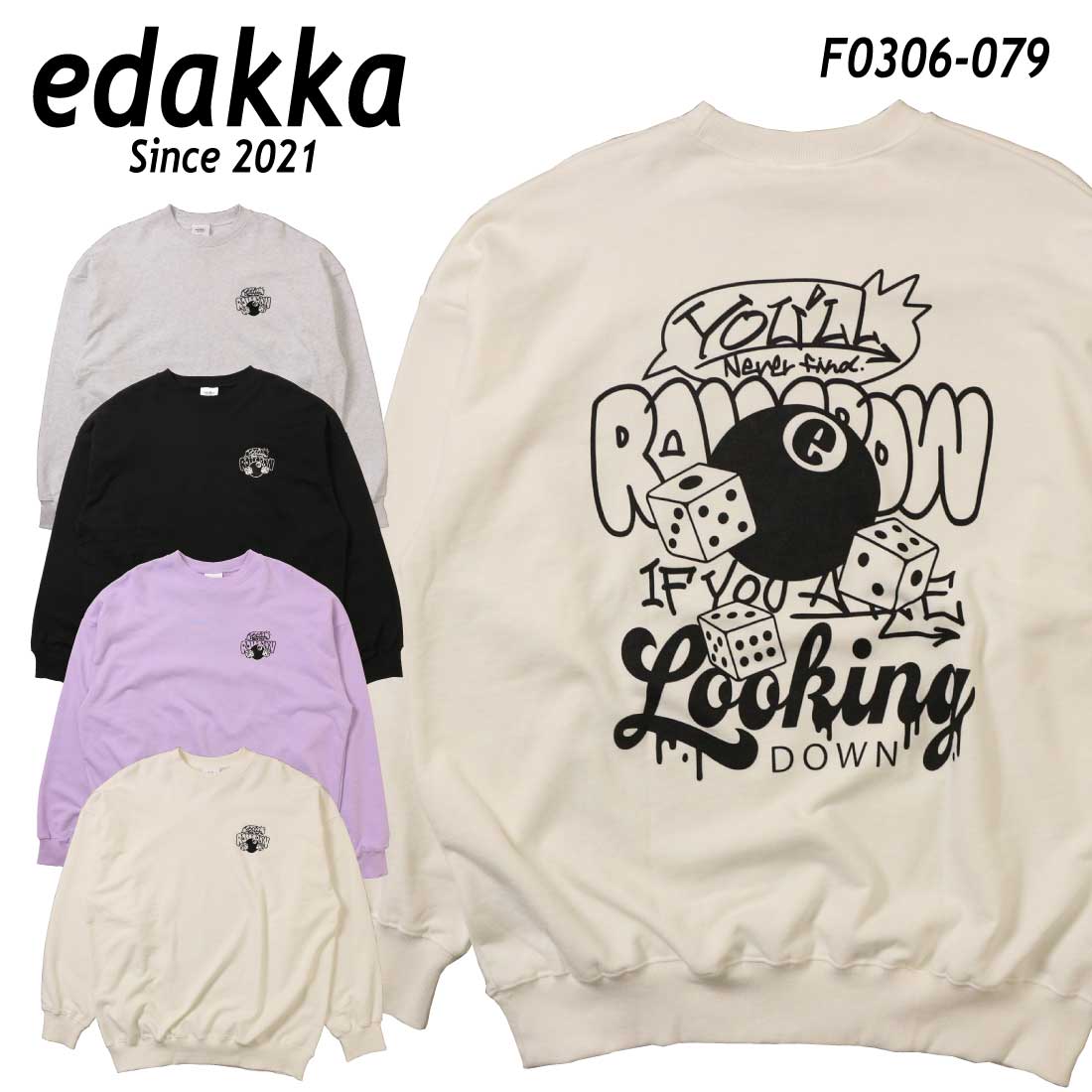 楽天市場】edakka 長袖 トレーナー ワッペン風 刺繍 ハーフ