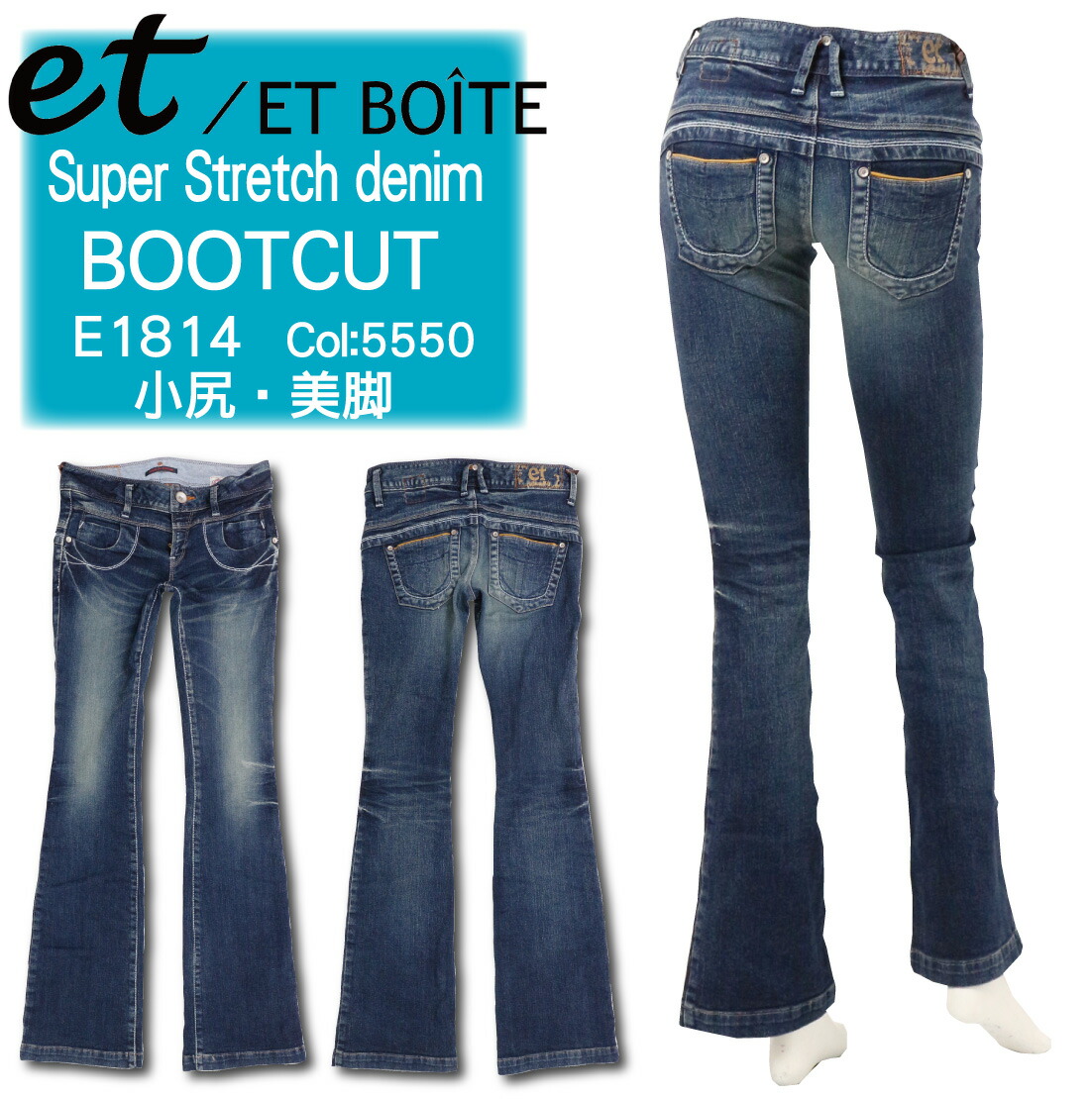 e1814-5550-m2.jpg