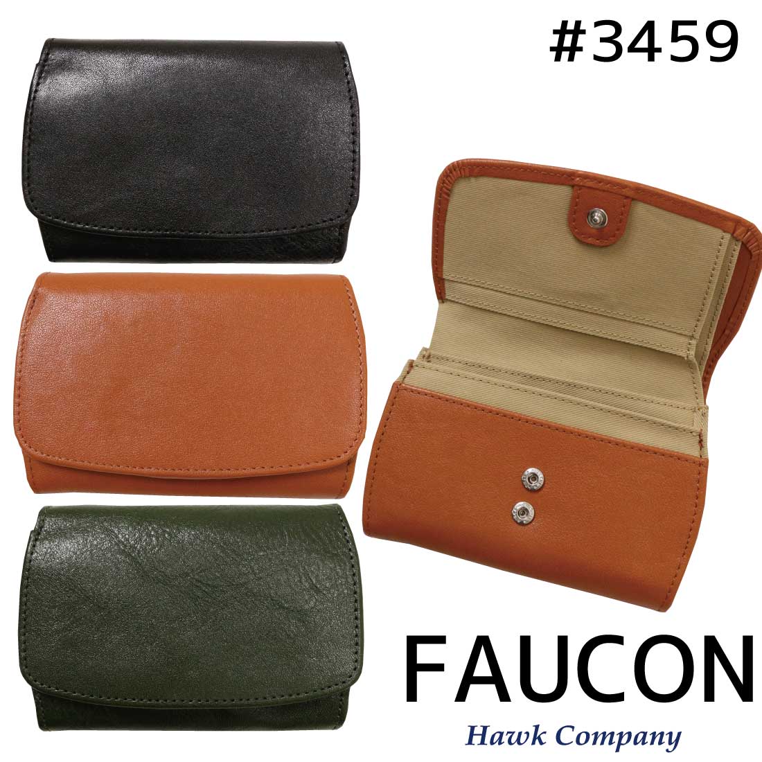 フォーク商会 Hawk Company FAUNCON 二つ折り金入れ 下げ翼 パウダーコンパクト 差し上げ物 心地よい 今めかしい 牛皮 なめし革 ウォレット