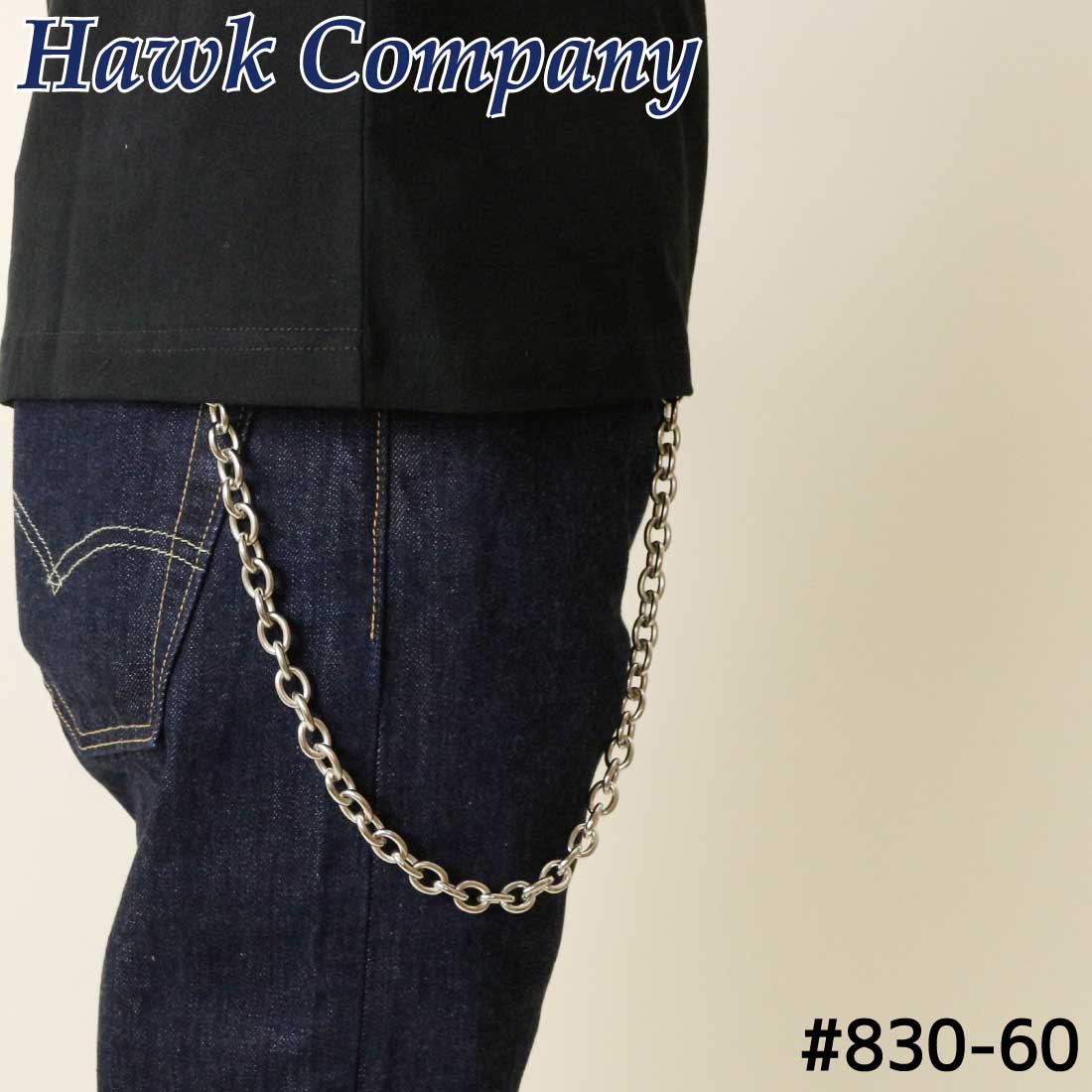 【Ｍ.G.C】ウォレットチェーン M.G.C】ウォレットチェーン クロムハーツ CHROME HEARTS