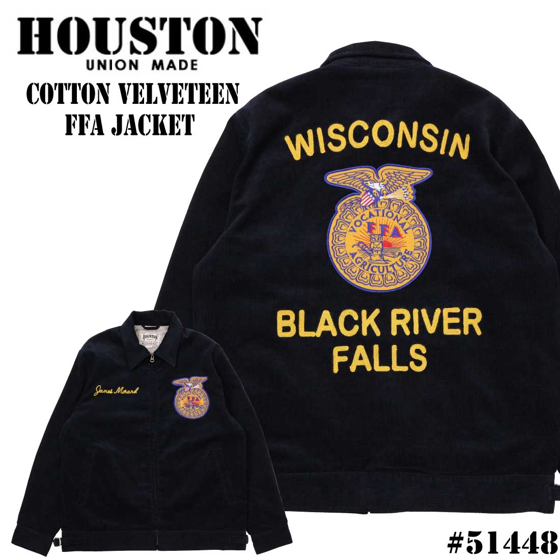 楽天市場】ヒューストン ジャケット HOUSTON CORDUROY EMBROIDERY