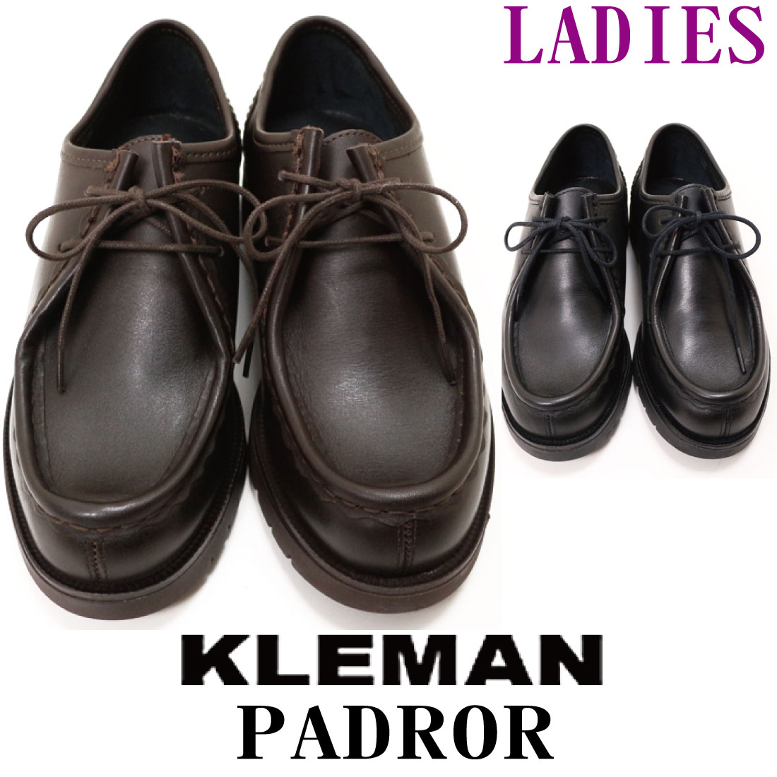 直営店 Kleman クレマン メンズ Padror 靴 チロリアンシューズ レザー ワークシューズ Noir Marron カジュアル キレイめ レディース Fucoa Cl