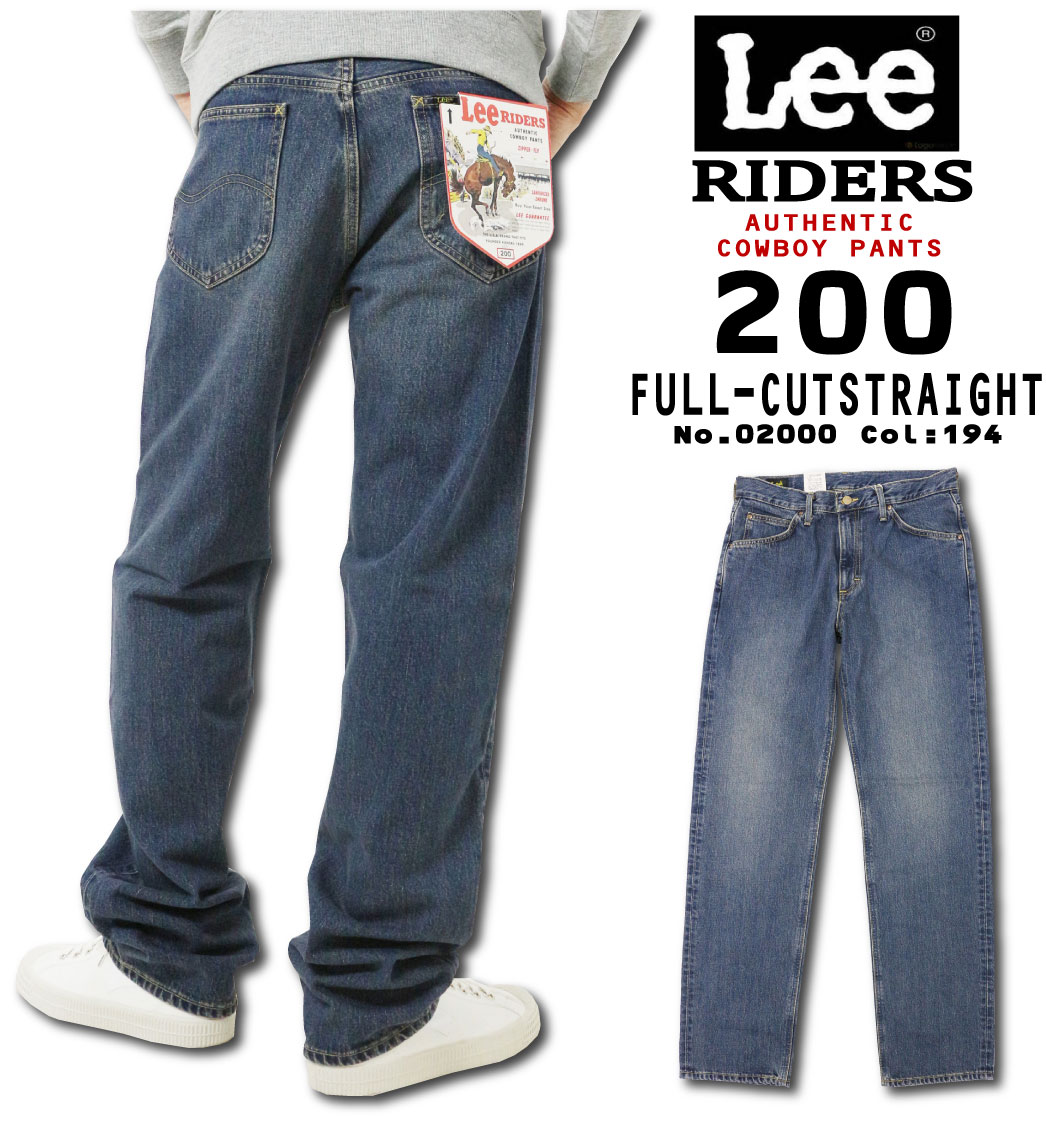 Lee LEE リー 01020 ジーンズ ブーツカット フレア デニム