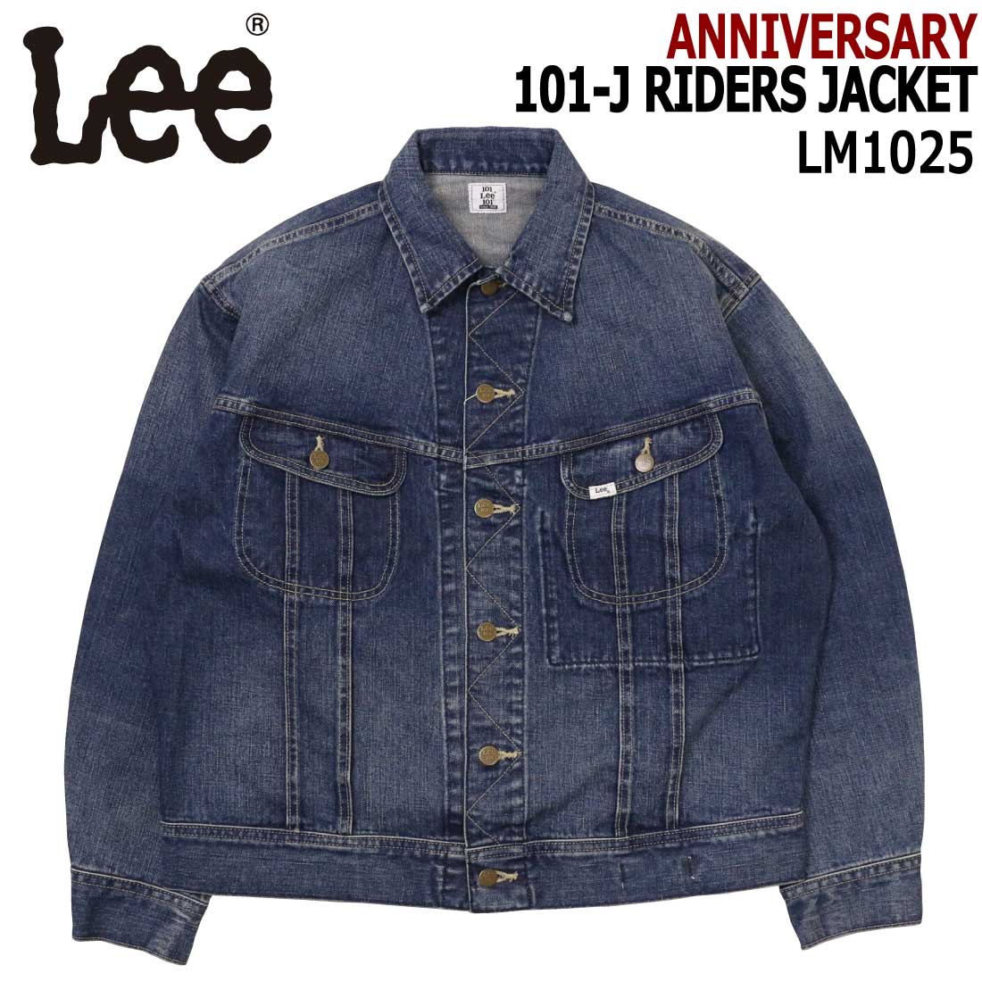 楽天市場】Lee リー 101J ライダースジャケット デニムジャケット