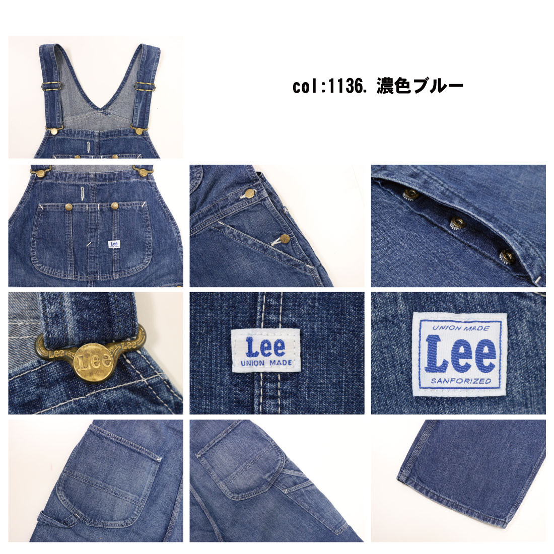 日本産 楽天市場 Lee リー Lm7254 定番 デニム オーバーオール ワーク仕様 Dungarees メンズ ボトムス 日本製 1104 1175 1136 1168 Jeans Trad Blue 送料込 Www Trailconnections Com