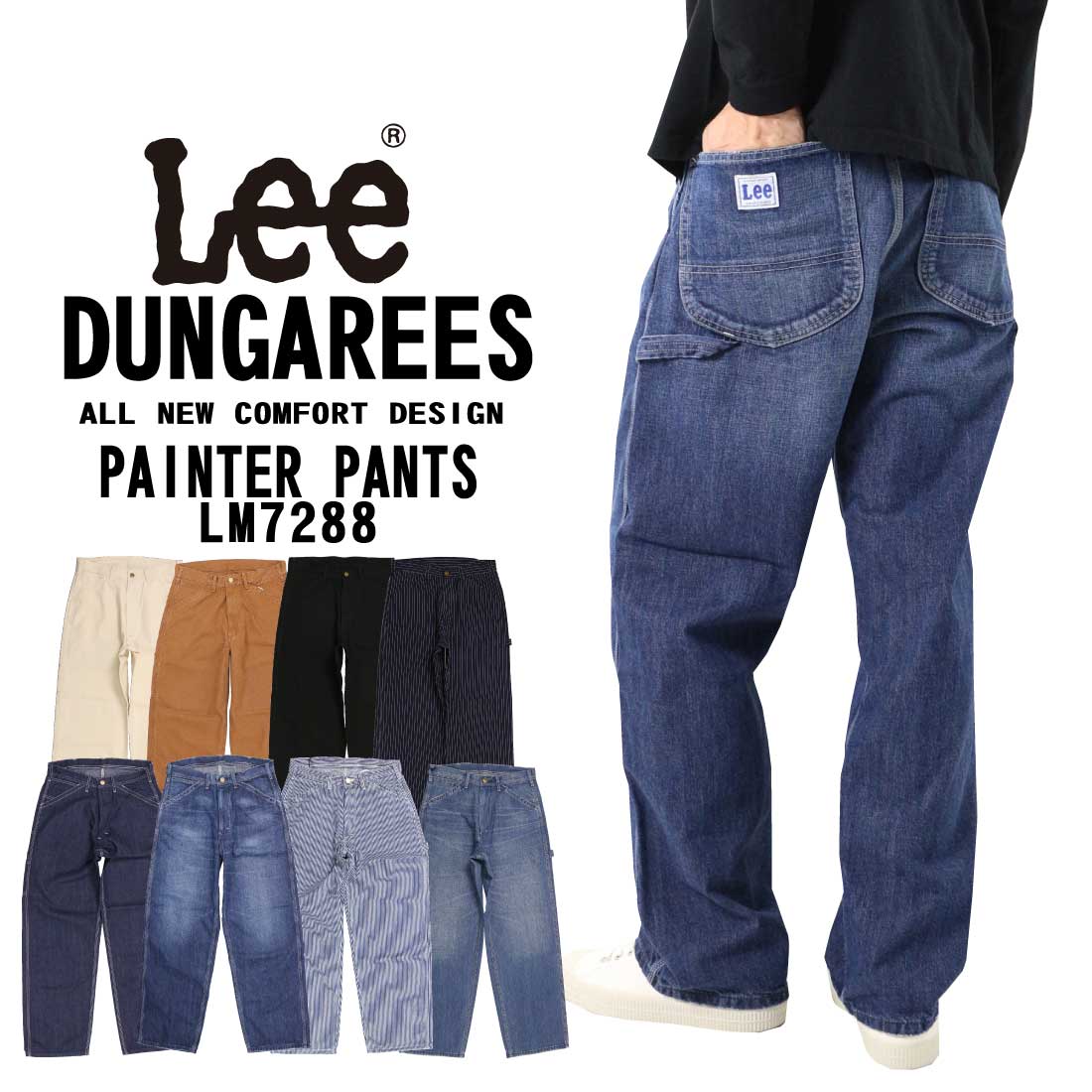 LEE ロバート・エドワード・リー LM7288 細工物ズボン下 ペインターパンツ デニム ジーンズ 濫りがわしい DUNGAREES ミリオンセラー 広広とした影ぼうし ダンガリーズ ユニ一発やる