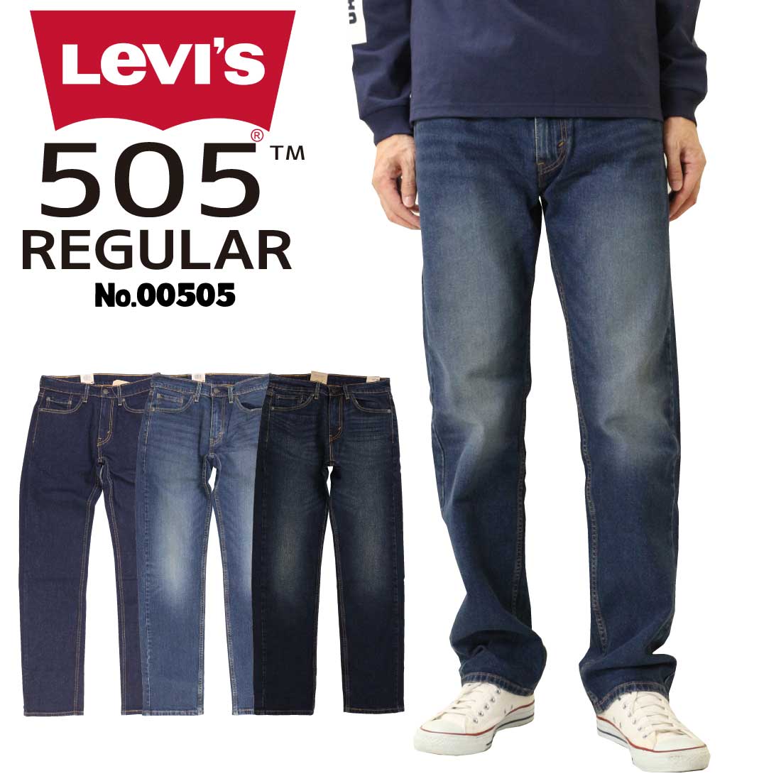 ●送料一律●LEVI'S リーバイス 511 ストレッチ スリムストレート デニム ブラック パッチ 135周年 スタンプ W34 メンズ  Levi\u0027s LEVI\u0027S リーバイス 511 ストレッチ デニム スリム