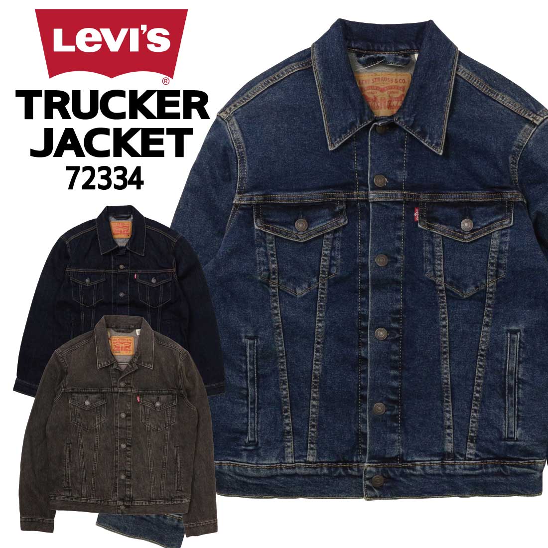 ジャケット・アウター VINTAGE LEVI'S 557XX 1961 Model 3rd 楽天市場】LEVI'S VINTAGE CLOTHING 557XX 3rd 1961年モデル 74998