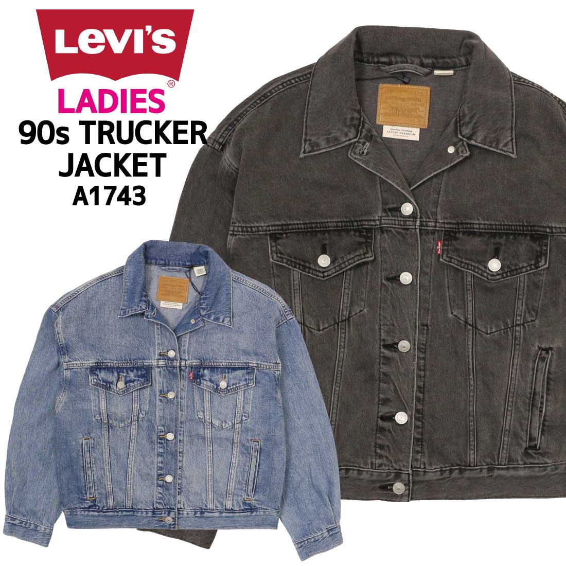 LEVI’Sデニムジャケット Levi's/リーバイス/デニムジャケット/Gジャン/M/L/XL/XXL