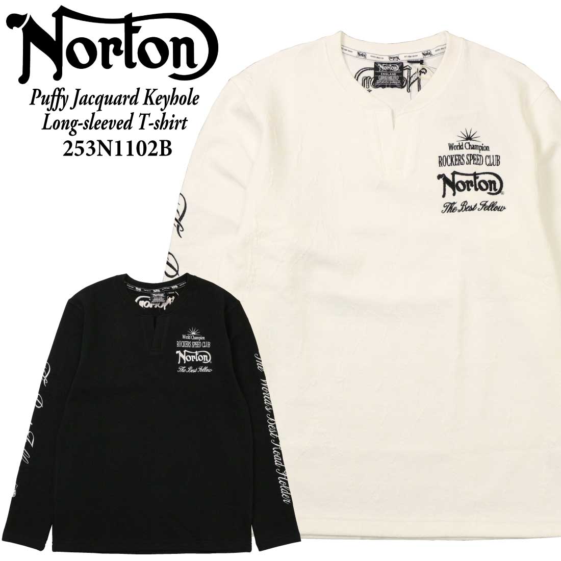 楽天市場】Norton ノートン 服 長袖 Tシャツ カットソー 253N1104B