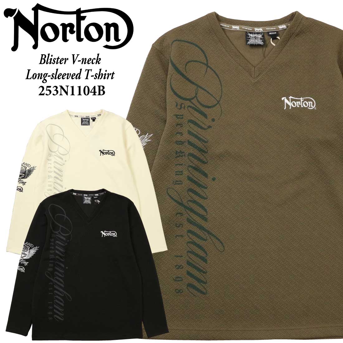 楽天市場】Norton ノートン 服 長袖 Tシャツ カットソー 261n1105B