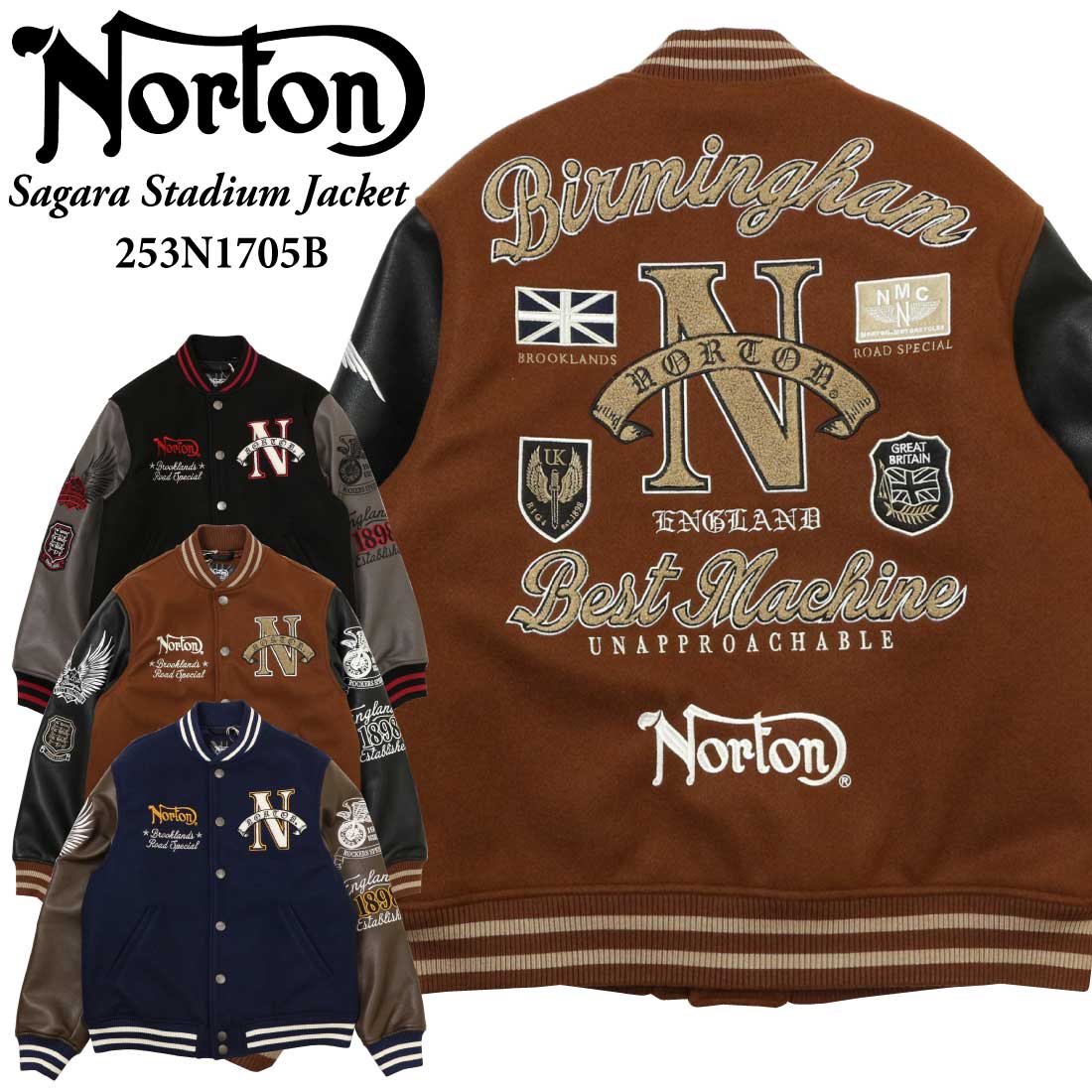 楽天市場】Norton ノートン 服 アウター ジャケット サガラ スタジャン