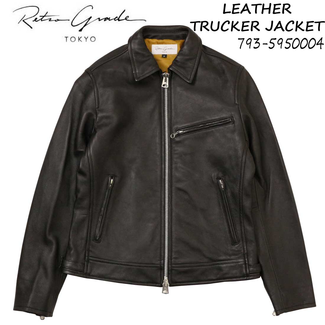 楽天市場】Retro grade レトログレード #7934950005 1stタイプ レザー
