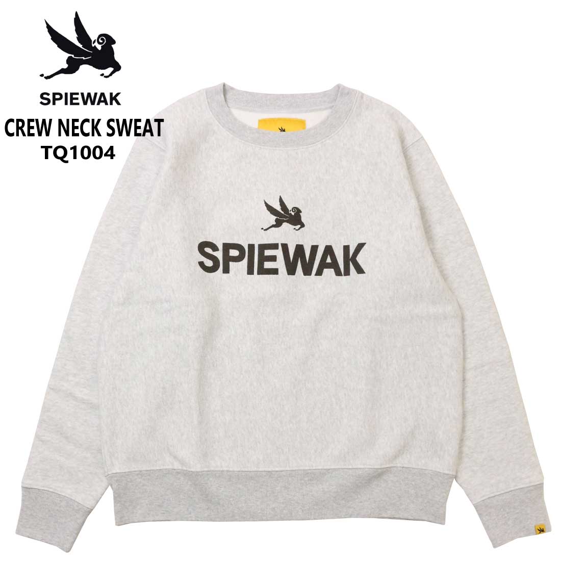 SPIEWAK スピワック トレーナー 長袖 クルーネック スウェット TQ1004 ヴィンテージフリース メンズ トップス