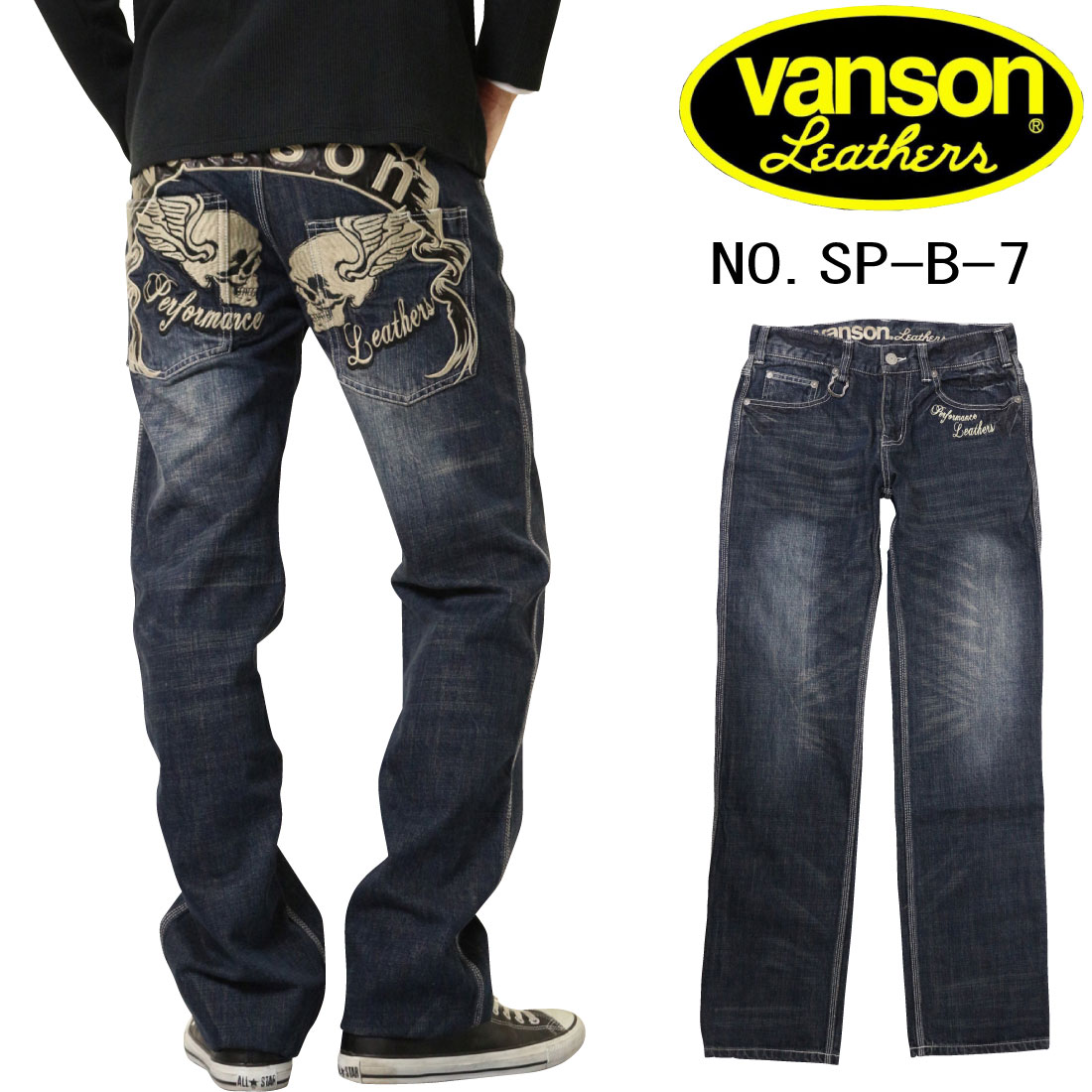 楽天市場】VANSONバンソンFELIX THE CAT◇VS フィリックス