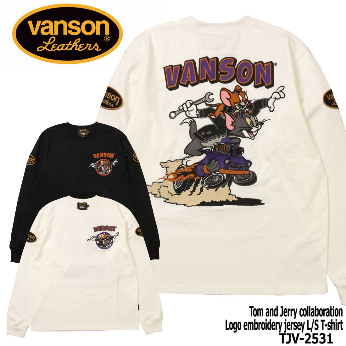 VANSON バンソン トムとジェリー 長袖 Tシャツ TJV-2531 コラボ ホットロッドカー スパナ ライダース 天竺 Tシャツ クルーネック アメカジ バイカー メンズ