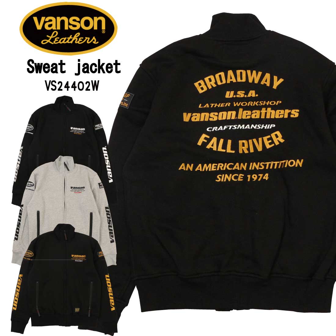 楽天市場】◇VANSONバンソンハーフジップスウェットシャツ